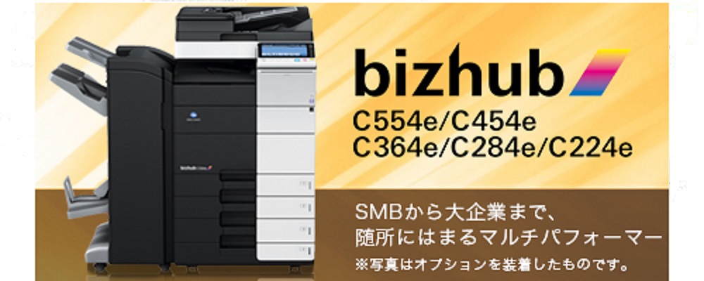 bizhub C554e